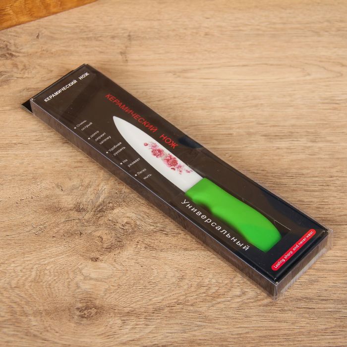 Нож керамический "Розы" лезвие 9,5 см, цвета МИКС