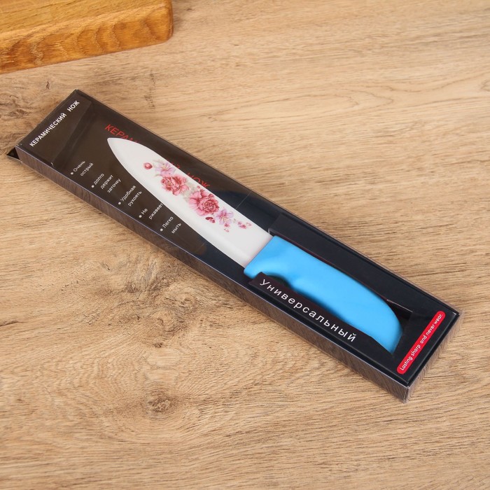 Нож керамический "Розы" лезвие 15 см, цвета МИКС