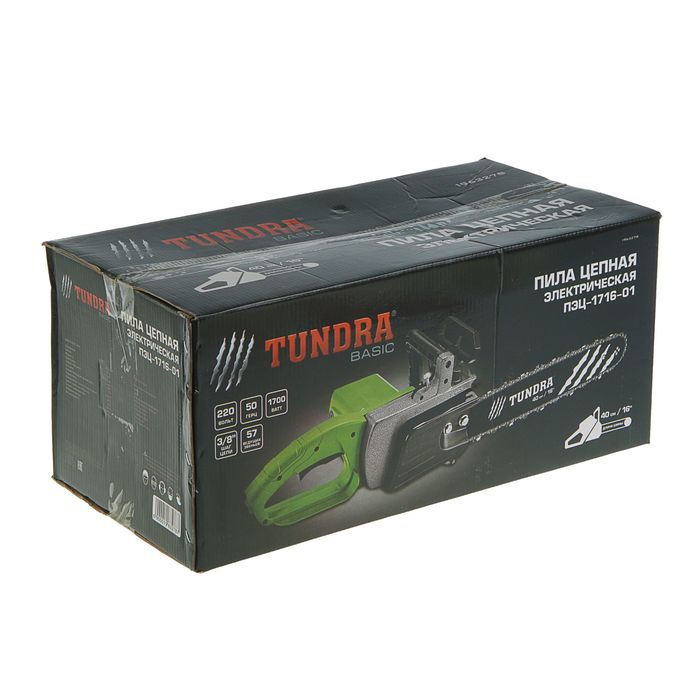 Пила электрическая цепная TUNDRA basic ПЭЦ-1716-01 1700 Вт, шина 16"/400 мм
