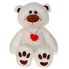 Мягкая игрушка «Медведь», 55 см, МИКС - Фото 3