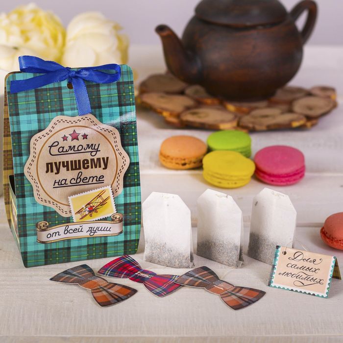 Домик для чайных пакетиков "Дорогому дедушке"