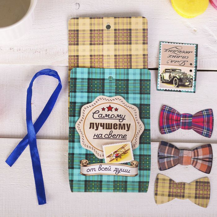 Домик для чайных пакетиков "Дорогому дедушке"