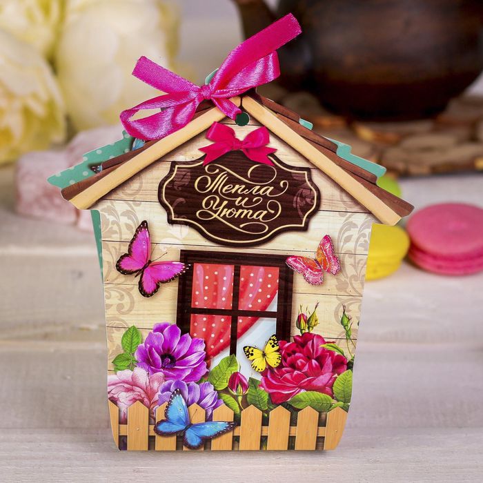 Домик для чайных пакетиков "Тепла и уюта"