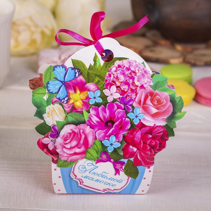 Домик для чайных пакетиков "Любимой мамочке"