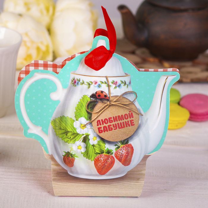 Домик для чайных пакетиков "Любимой бабушке"