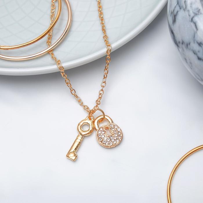 Кулон "Ключ" с замочком, цвет белый в золоте