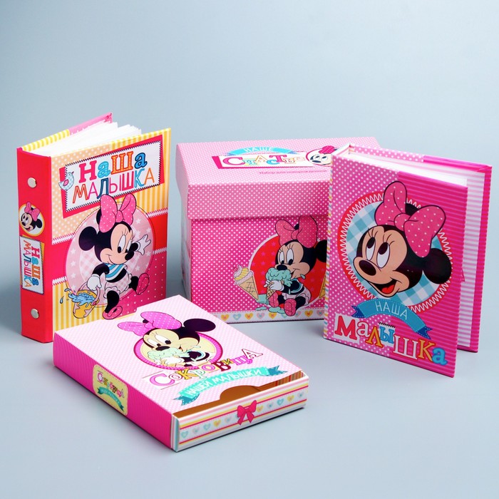 Набор 2 фотоальбома на 36 фото + памятная коробочка "Сокровища нашей малышки", Дисней Бейби Минни Маус