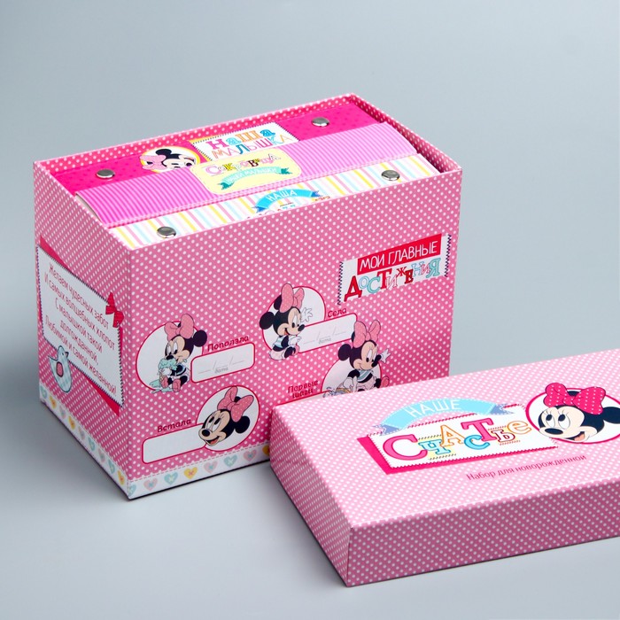 Набор 2 фотоальбома на 36 фото + памятная коробочка "Сокровища нашей малышки", Дисней Бейби Минни Маус