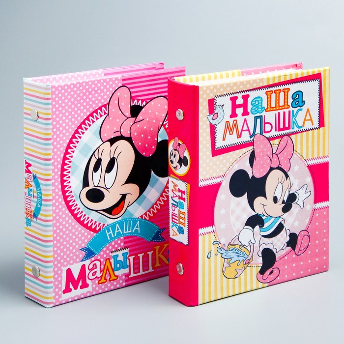Набор 2 фотоальбома на 36 фото + памятная коробочка "Сокровища нашей малышки", Дисней Бейби Минни Маус