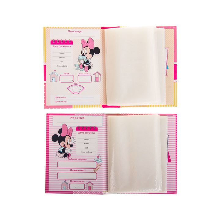 Набор 2 фотоальбома на 36 фото + памятная коробочка "Сокровища нашей малышки", Дисней Бейби Минни Маус