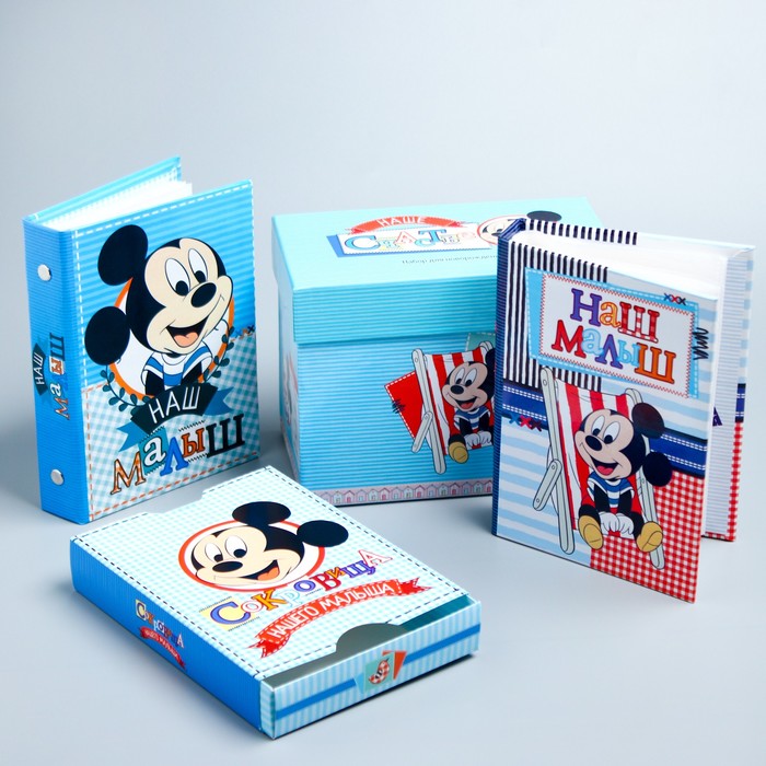 Набор 2 фотоальбома на 36 фото + памятная коробочка "Сокровища нашего малыша", Дисней Бейби Микки Ма