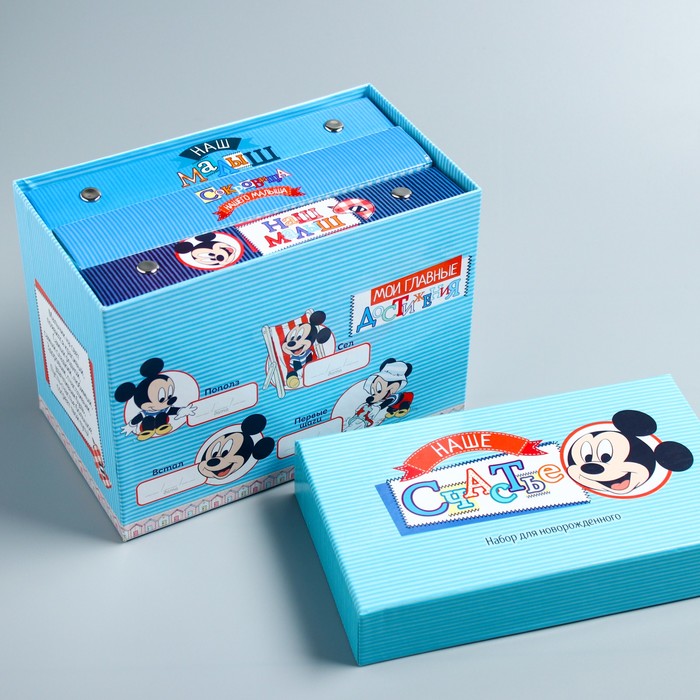 Набор 2 фотоальбома на 36 фото + памятная коробочка "Сокровища нашего малыша", Дисней Бейби Микки Ма