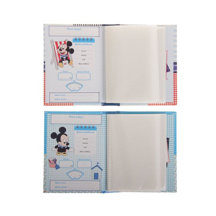 Набор 2 фотоальбома на 36 фото + памятная коробочка "Сокровища нашего малыша", Дисней Бейби Микки Ма