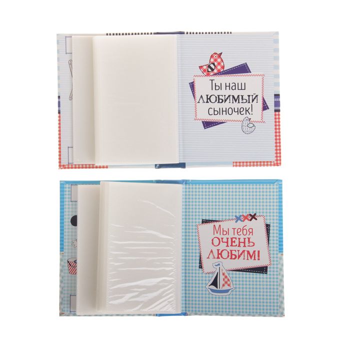 Набор 2 фотоальбома на 36 фото + памятная коробочка "Сокровища нашего малыша", Дисней Бейби Микки Ма