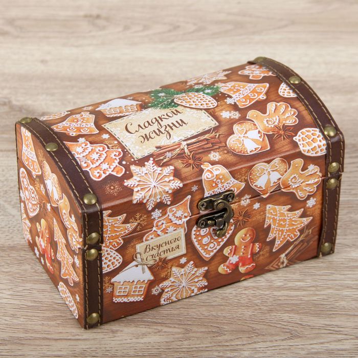 Шкатулка дерево "Сладкой жизни" 19х11х10,8 см