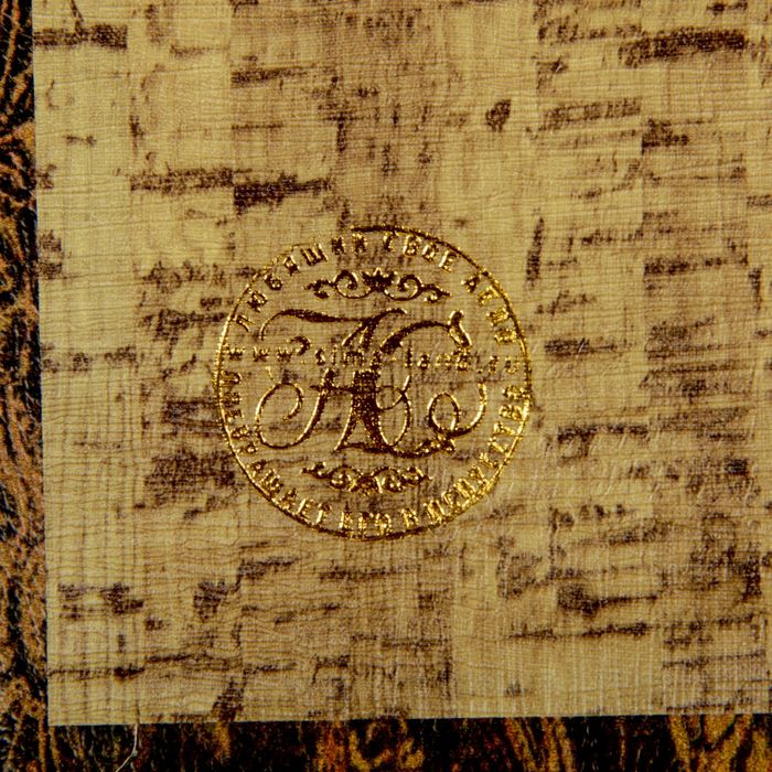 Шкатулка-книга дерево "Поцелуй" кожзам 21х13х5 см