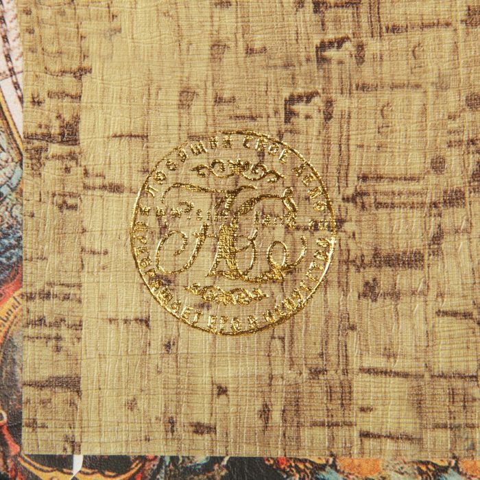 Шкатулка-книга дерево "Морской путь, карта" кожзам 21х13х5 см