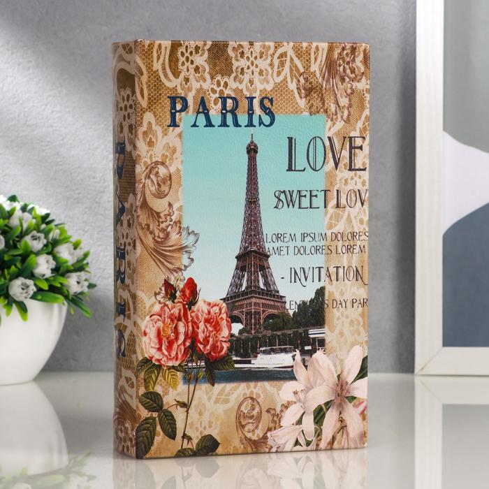 Сейф-книга дерево "Весна в Париже" кожзам 21х13х5 см