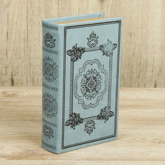 Шкатулка-книга дерево "Элегия" кожзам 21х13х5 см