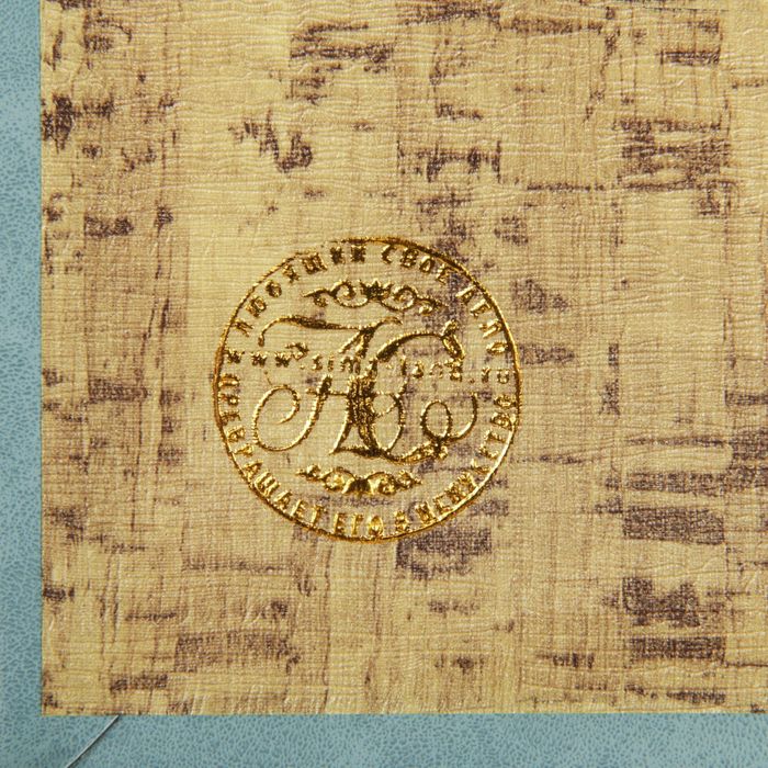 Шкатулка-книга дерево "Элегия" кожзам 21х13х5 см