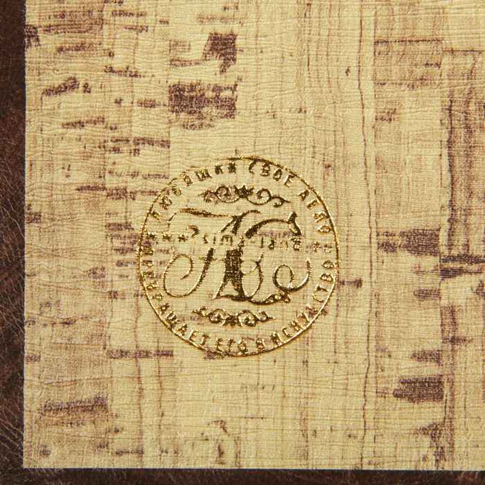 Шкатулка-книга дерево "Эстет" кожзам 21х13х5 см