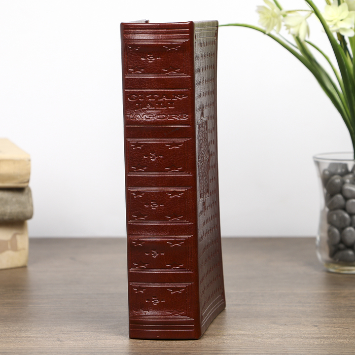 Шкатулка-книга дерево "Графическая звезда" кожзам 21х13х5 см