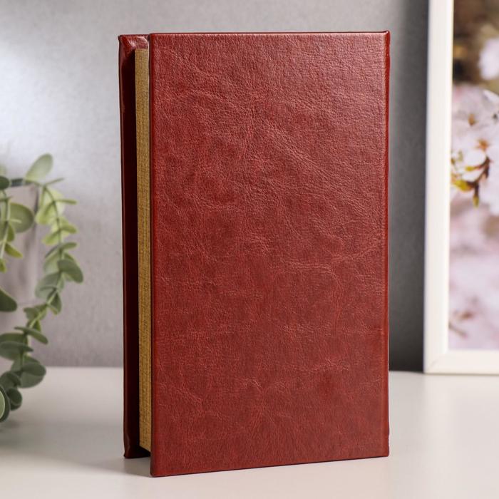 Сейф дерево книга "Эстет" кожзам 21х13х5 см