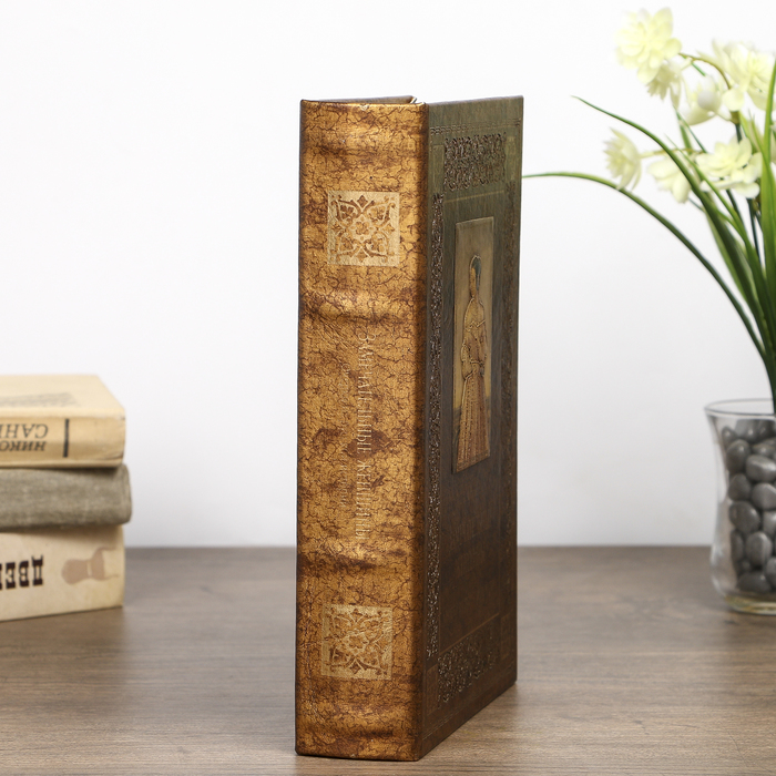 Шкатулка-книга дерево "Замечательные женщины" кожзам 24х16х5 см