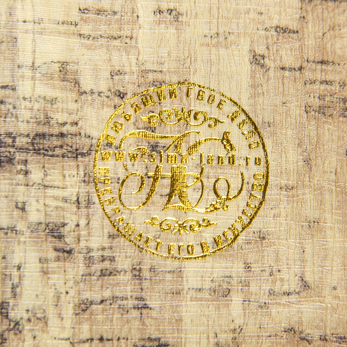 Шкатулка-книга дерево "Сказки Андерсена" кожзам 24х16х5 см