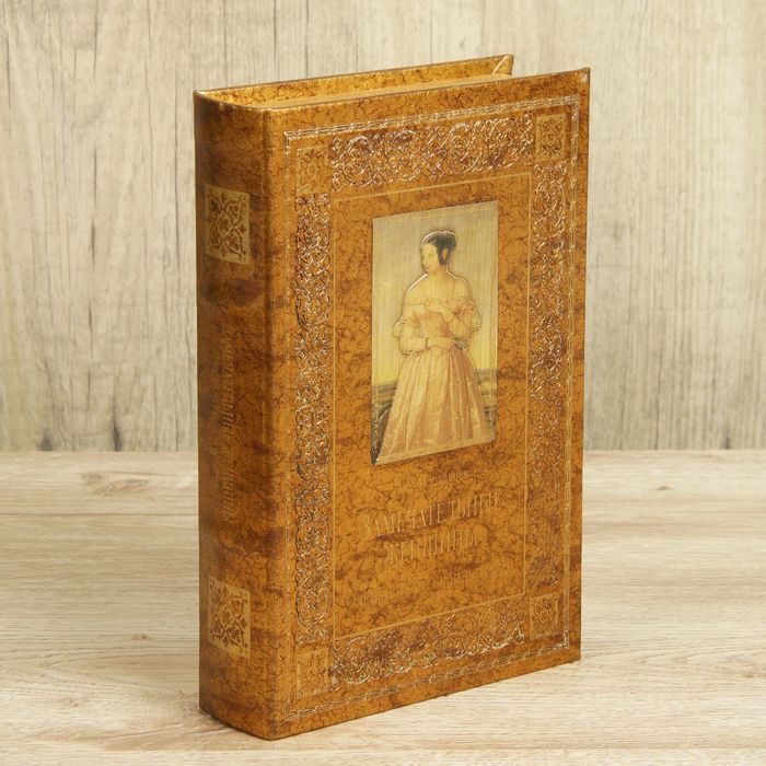 Сейф-книга дерево "Замечательные женщины" кожзам 24х16х5 см