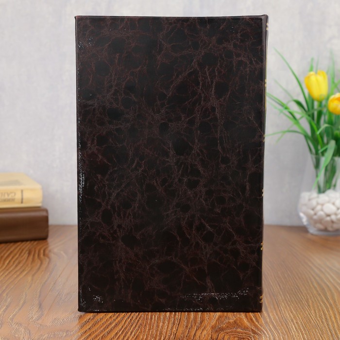 Сейф дерево книга "Король" кожзам 26х17х5 см