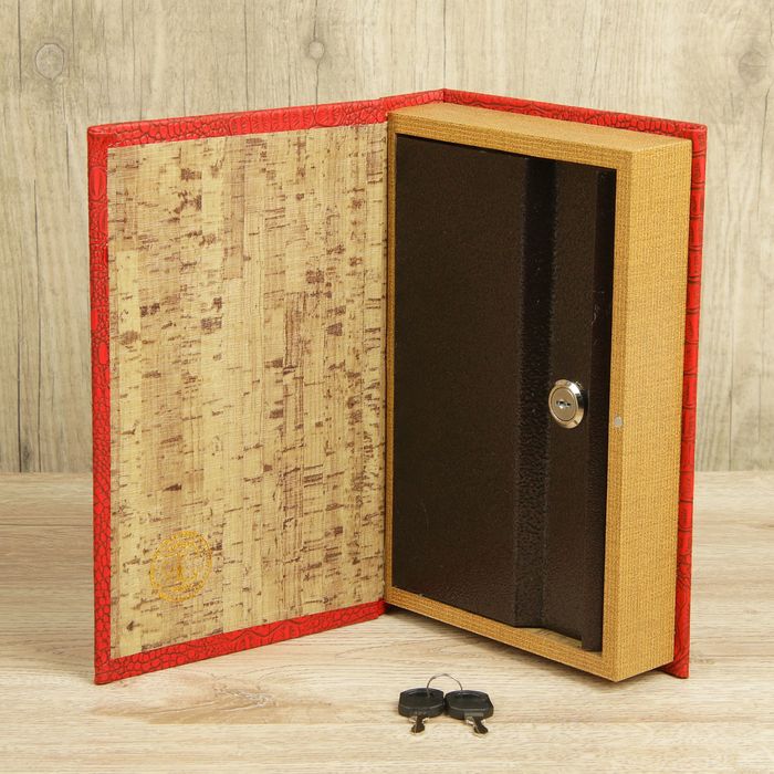 Сейф-книга "Вид на Биг Бен"