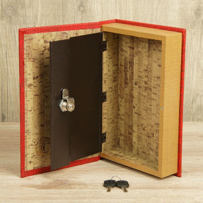 Сейф-книга "Вид на Биг Бен"