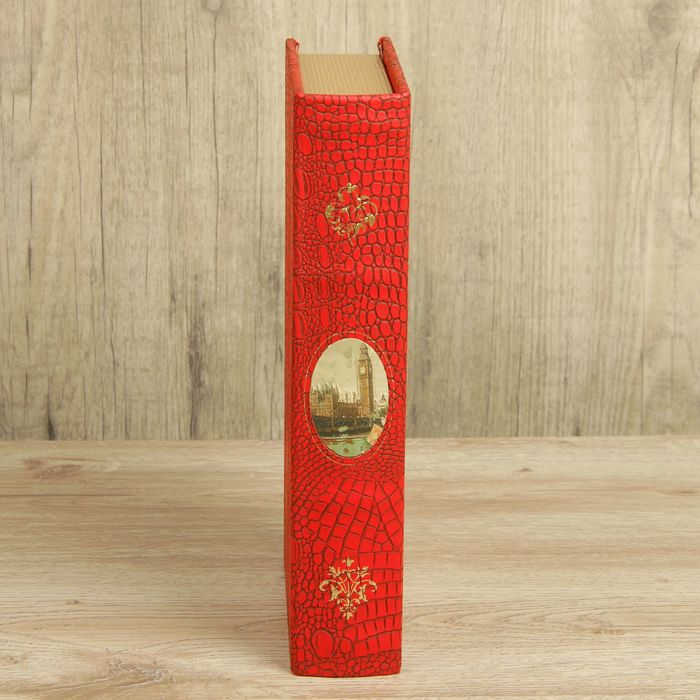 Сейф-книга "Вид на Биг Бен"