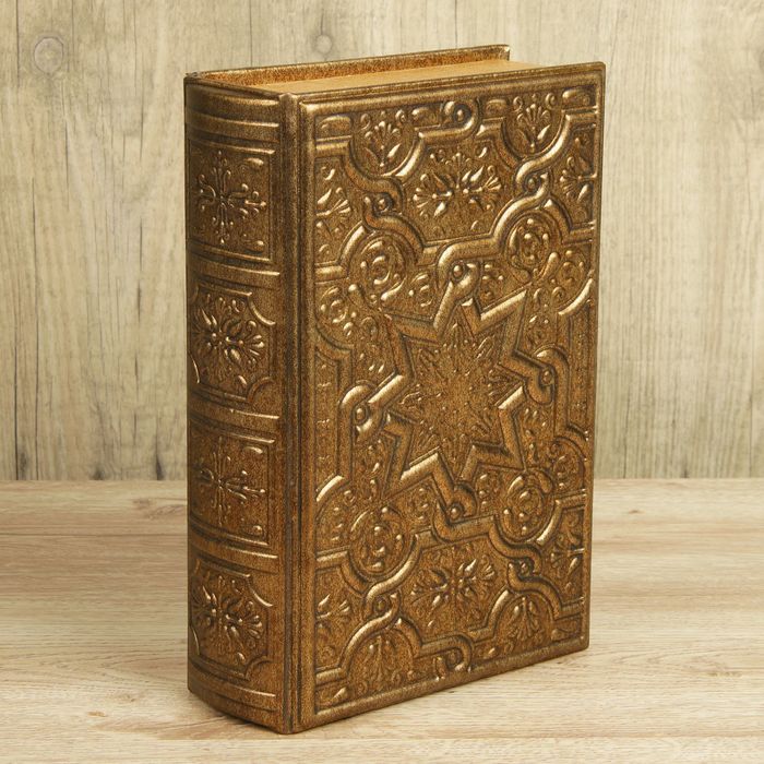 Сейф дерево книга "Тиснёный рисунок" кожзам 28х19,5х9,5 см