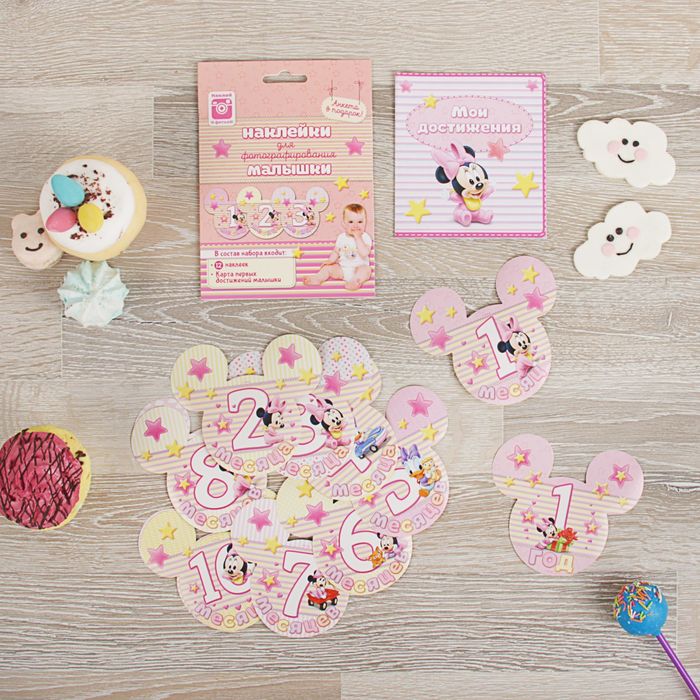 Наклейки для фотографирования (12 шт.) и карта достижений "Малышка, ушки", Дисней Беби, Минни Маус