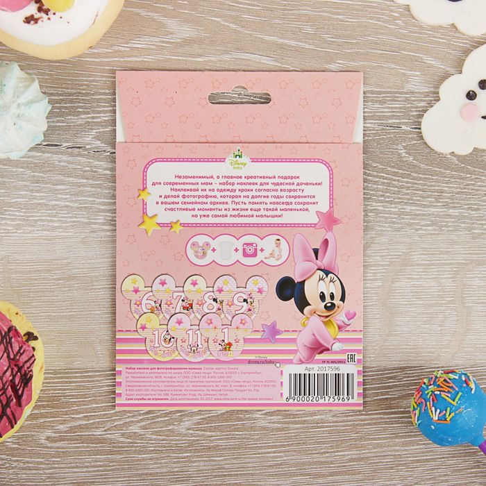 Наклейки для фотографирования (12 шт.) и карта достижений "Малышка, ушки", Дисней Беби, Минни Маус