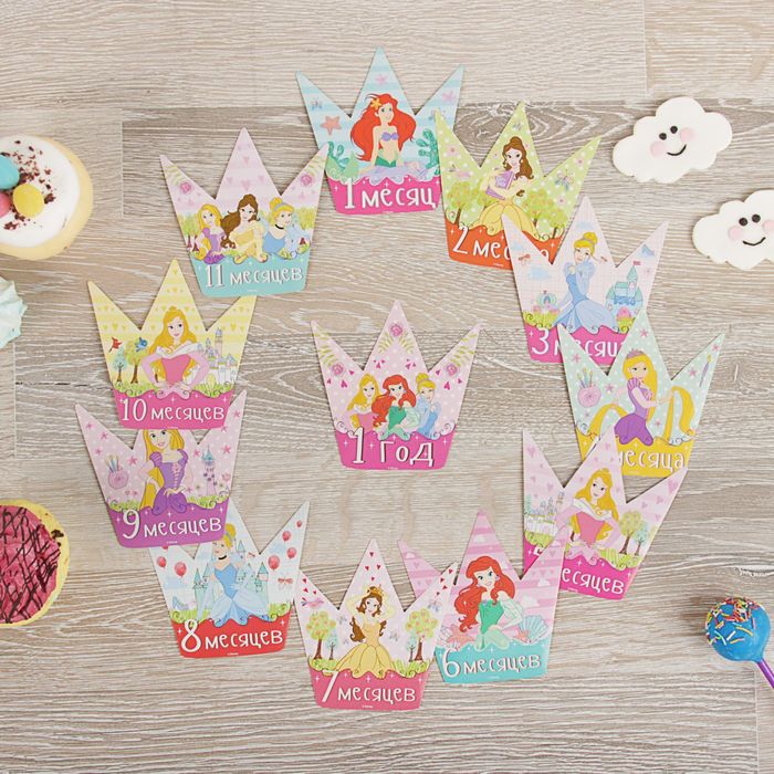 Наклейки для фотографирования (12 шт.) и карта достижений "Малышка", Принцессы