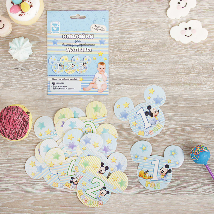 Наклейки для фотографирования (12 шт.) и карта достижений "Малыша, ушки", Дисней Беби, Микки Маус