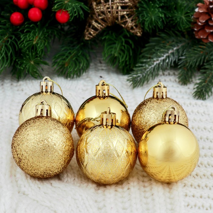 Новогодние шары "Анданте" (набор 12 шт.), золотые