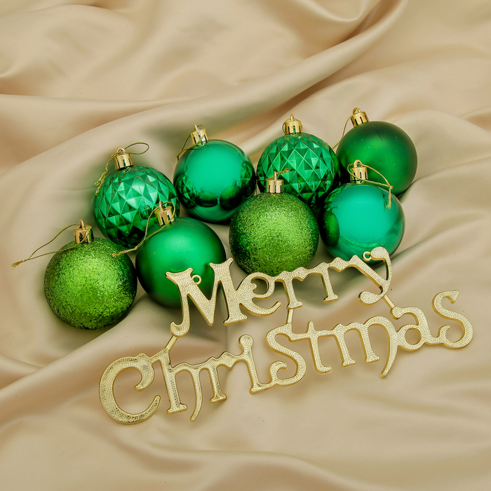 Новогодние шары "Нобиле" (набор 21 шт.), зелёные