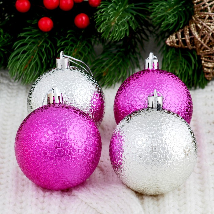 Набор шаров пластик d-7 см 9 шт "Юнона" в тубе бело малиновые