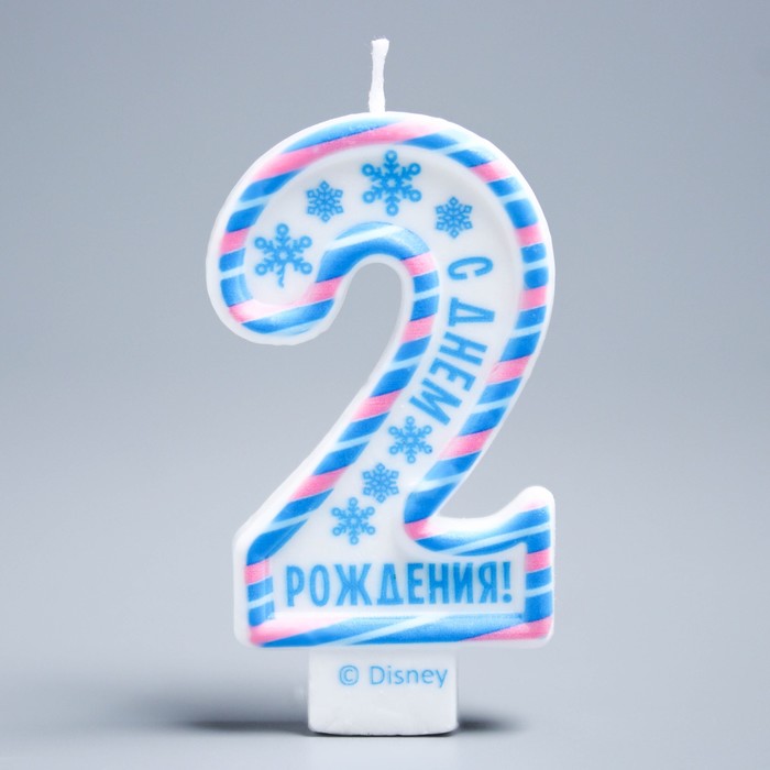 Свеча в торт цифра Дисней 2 " С Днем Рождения", Холодное сердце