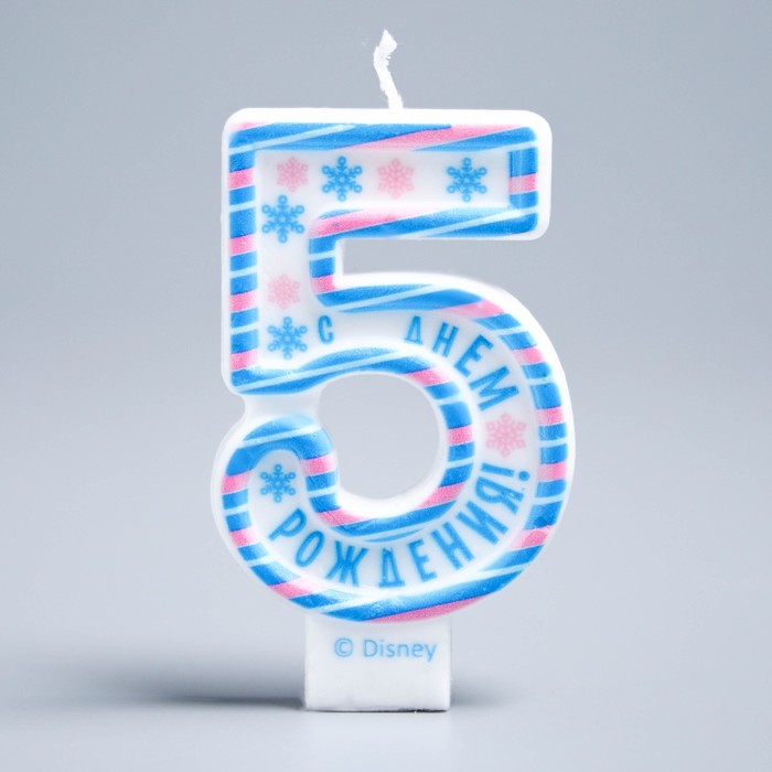 Свеча в торт цифра Дисней 5 " С Днем Рождения", Холодное сердце