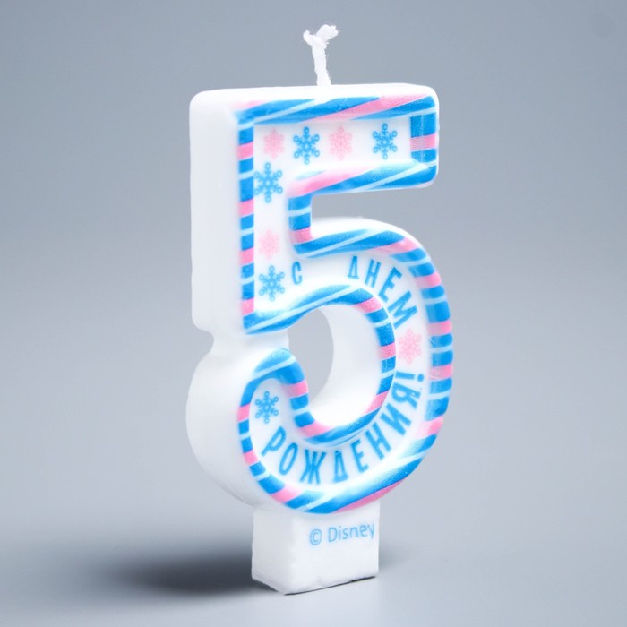 Свеча в торт цифра Дисней 5 " С Днем Рождения", Холодное сердце