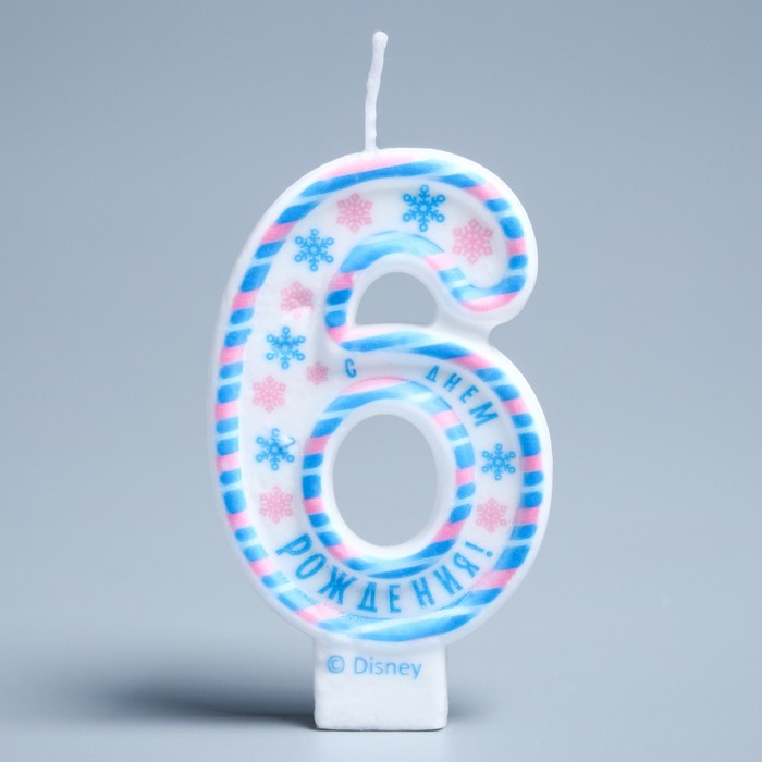 Свеча в торт цифра Дисней 6 " С Днем Рождения", Холодное сердце