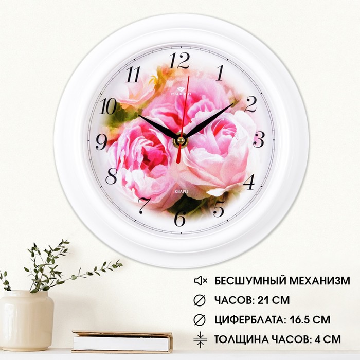 фото Часы настенные "розы", "рубин", 21х21 см