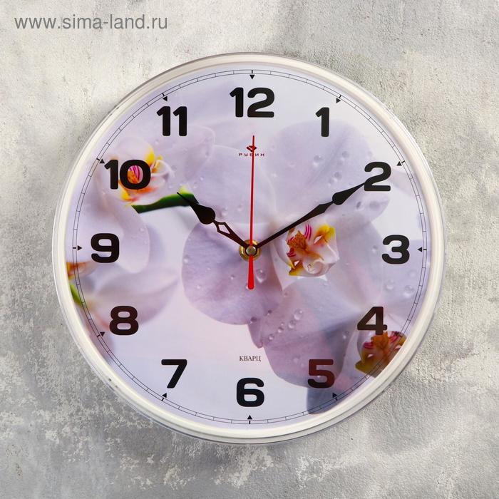 фото Часы настенные "орхидея белая", "рубин", 25х25 см