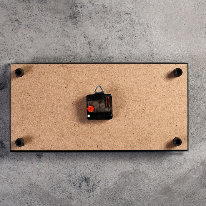 Часы настенные "Котик", 19х39 см