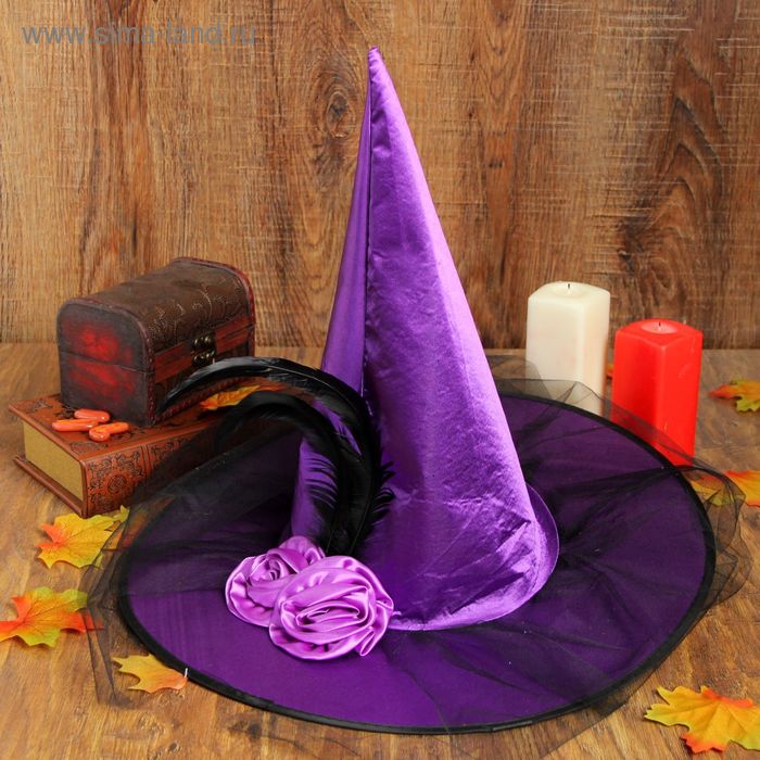 фото Карнавальная шляпа «ведьмочка», с фатой, р-р. 56-58, цвет сиреневый страна карнавалия